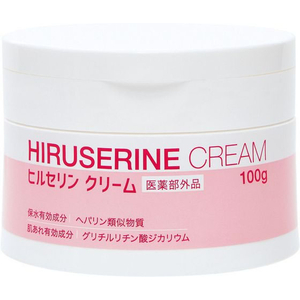 コジット ヒルセリンクリーム 100g FCE042L-27646-イメージ2