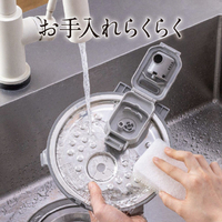 三菱 NJ-SE06H-W IH炊飯ジャー(3．5合炊き) 備長炭 炭炊釜 白亜麻