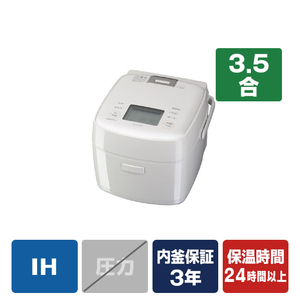 三菱 NJ-SE06H-W IH炊飯ジャー(3．5合炊き) 備長炭 炭炊釜 白