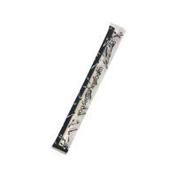 江部松商事 EBM/OPP完封箸 黒柄 アスペン元禄 楊枝入 500膳入 FC946LC-1250000