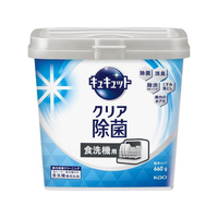 KAO 食器洗い乾燥機専用 キュキュット クリア除菌 粉末本体660g FCE701K
