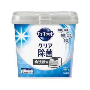 KAO 食器洗い乾燥機専用 キュキュット クリア除菌 粉末本体660g FCE701K-イメージ1