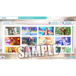ブロッコリー うたの☆プリンスさまっ♪ Shining Live for Nintendo Switch 通常版【Switch】 HACPBFEZA-イメージ5
