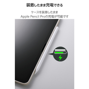 エレコム 11インチiPad Air(M3/M2)用クリアケース 軽量 カラーエッジ 背面クリア グレージュ TB-A25MTSLOGB-イメージ7