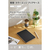 エレコム 11インチiPad Air(M3/M2)用クリアケース 軽量 カラーエッジ 背面クリア グレージュ TB-A25MTSLOGB-イメージ3