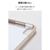 エレコム 11インチiPad Air(M3/M2)用クリアケース 軽量 カラーエッジ 背面クリア グレージュ TB-A25MTSLOGB-イメージ6