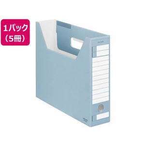 コクヨ ファイルボックス-FS〈Dタイプ〉A4ヨコ 背幅75mm 青 5冊 1パック(5冊) F836333-A4-SFD-B-イメージ1