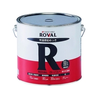 ROVAL/亜鉛メッキ塗料 ローバル 常温亜鉛メッキ 5kg缶 R-5KG FCB146D-1182398