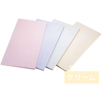 アサヒ/ゴムシェフカラーまな板 100×50×1.5 SC-112 クリーム SC-1121000×500mmクリーム15mm FCL3364-012330023