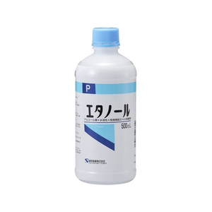 健栄製薬 エタノールP 500mL FC241TF-イメージ1