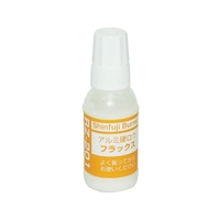 新富士バーナー アルミ硬ロウ用フラックス RZ-201 アルミ硬ロウ(RZ-101)用 FC340JR-3769283