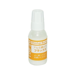 新富士バーナー アルミ硬ロウ用フラックス RZ-201 アルミ硬ロウ(RZ-101)用 FC340JR-3769283-イメージ1