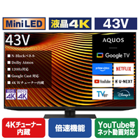 シャープ 43V型4Kチューナー内蔵4K対応液晶テレビ AQUOS XLED 4T-43X7A