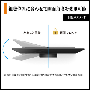 シャープ 43V型4Kチューナー内蔵4K対応液晶テレビ AQUOS XLED 4T-43X7A-イメージ17