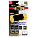 任天堂 HDHSYAZAA Nintendo Switch Lite本体 イエロー|エディオン公式通販