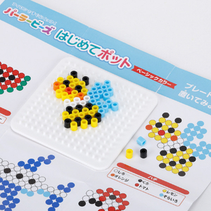カワダ パーラービーズ はじめてポット ベーシックカラー PBﾊｼﾞﾒﾃﾎﾟﾂﾄﾍﾞ-ｼﾂｸｶﾗ--イメージ5