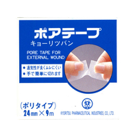 共立薬品工業 ポアテープ 24mmx9m FC53659