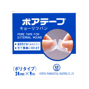 共立薬品工業 ポアテープ 24mmx9m FC53659-イメージ1