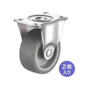 サンワサプライ 汎用キャスター 75mm径 車幅27mm TPR製 固定 2個 FCB827H-CST-75TP-FIX2-イメージ3