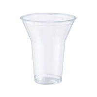 ヘイコー 透明カップ A-PET 10オンス デザート深型 口径95mm 50個 FC910SE-004526007