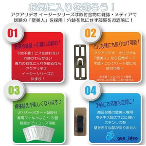 ライフサーブ EASY RACK for Board パラレル 無塗装 FCF272A-イメージ3