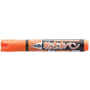 シヤチハタ 乾きまペン 太字角芯 橙色 FC31229-K-199Nﾀﾞｲﾀﾞｲｲﾛ-イメージ1