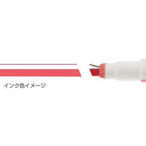 サンスター Ninipie ニニピー レッド×ダークレッド FC984PW-S4540042-イメージ4