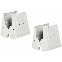 若井産業 トライジョイントブラケット アイボリー FCF597A-TJB24IV