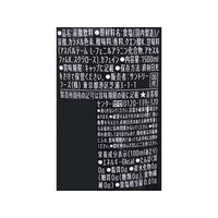 サントリー F326486 ペプシ〈メガ生〉ゼロ 1.5L×8本 |エディオン