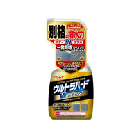 リンレイ ウルトラハードWコーティング 450ml FC147MP262013