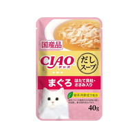 いなば CIAO だしスープパウチ まぐろほたて貝柱・ささみ入り 40g FCF613N