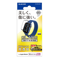 エレコム Apple Watch SE(40mm)用フルカバーガラスフィルム 高透明 防指紋 治具付 ブラック AW-23EFLGGRJ