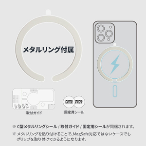 momo stick Mag Flatstick MagSafe対応グリップスタンド ダークグリーン MMS25291-イメージ14