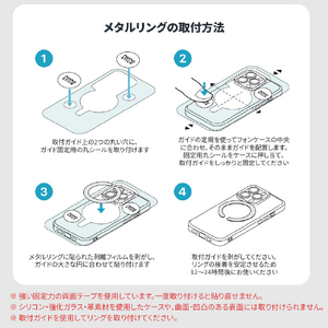 momo stick Mag Flatstick MagSafe対応グリップスタンド ダークグリーン MMS25291-イメージ15