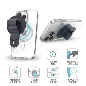 momo stick Mag Flatstick MagSafe対応グリップスタンド ダークグリーン MMS25291-イメージ5