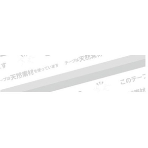 ニチバン フードパックテープ 15mm×50m 白 10巻 FCN4992-FPW-15-イメージ2