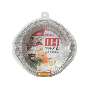 パール金属 IH対応アルミ箔丸鍋17cm(900ml)3枚入 FC036NR-HB-6941-イメージ1