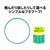 アーテック カラーフラフープ 大 緑 FCE042M-19236-イメージ2