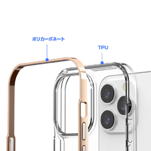 motomo iPhone 14 Pro用ケース INO Achrome Shield Strap Case マットホワイト MT24291I14PWH-イメージ6