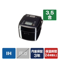 三菱 IH炊飯ジャー(3．5合炊き) 備長炭 炭炊釜 黒曜 NJ-SE06H-B