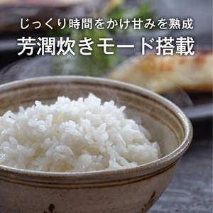 三菱 IH炊飯ジャー(3．5合炊き) 備長炭 炭炊釜 黒曜 NJ-SE06H-B-イメージ10