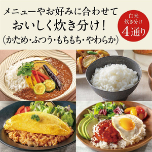 三菱 IH炊飯ジャー(3．5合炊き) 備長炭 炭炊釜 黒曜 NJ-SE06H-B-イメージ11