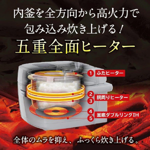 三菱 IH炊飯ジャー(3．5合炊き) 備長炭 炭炊釜 黒曜 NJ-SE06H-B-イメージ5