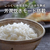 三菱 IH炊飯ジャー(3．5合炊き) 備長炭 炭炊釜 黒曜 NJ-SE06H-B-イメージ10