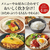三菱 IH炊飯ジャー(3．5合炊き) 備長炭 炭炊釜 黒曜 NJ-SE06H-B-イメージ11
