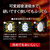 三菱 IH炊飯ジャー(3．5合炊き) 備長炭 炭炊釜 黒曜 NJ-SE06H-B-イメージ7