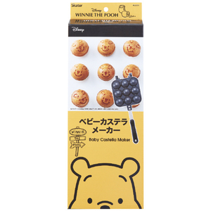 スケーター ベビーカステラメーカー くまのプーさん_2 ALOCT1ｸﾏﾉﾌﾟ-ｻﾝ2-イメージ7