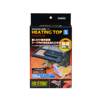 ヒーティングトップM3個 サーモスタット4個 ヒーティングトップM3個