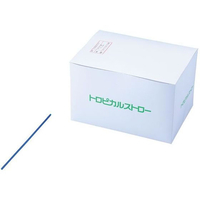 フジストロー 07228トロピカルストロー 青 1700入 FC663SL-377247