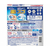 Ｐ＆Ｇ アリエールジェルボールプロ 替 テラジャンボ 89個 FCJ395T-イメージ2